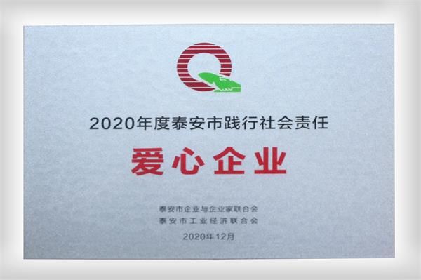 c鿴ԔϢ}2020̩`؟ΡI xΔ4314